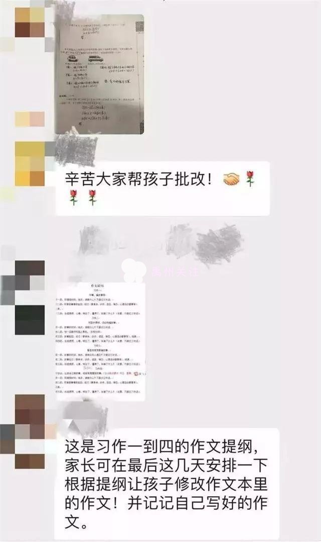 n_v2f73fb55225e44806a618c489e3aac997.jpg