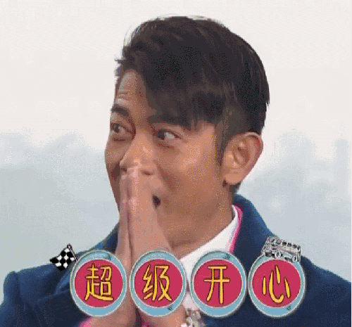 n_v22b2356cd206344f4a8b43f193accd2c3.gif