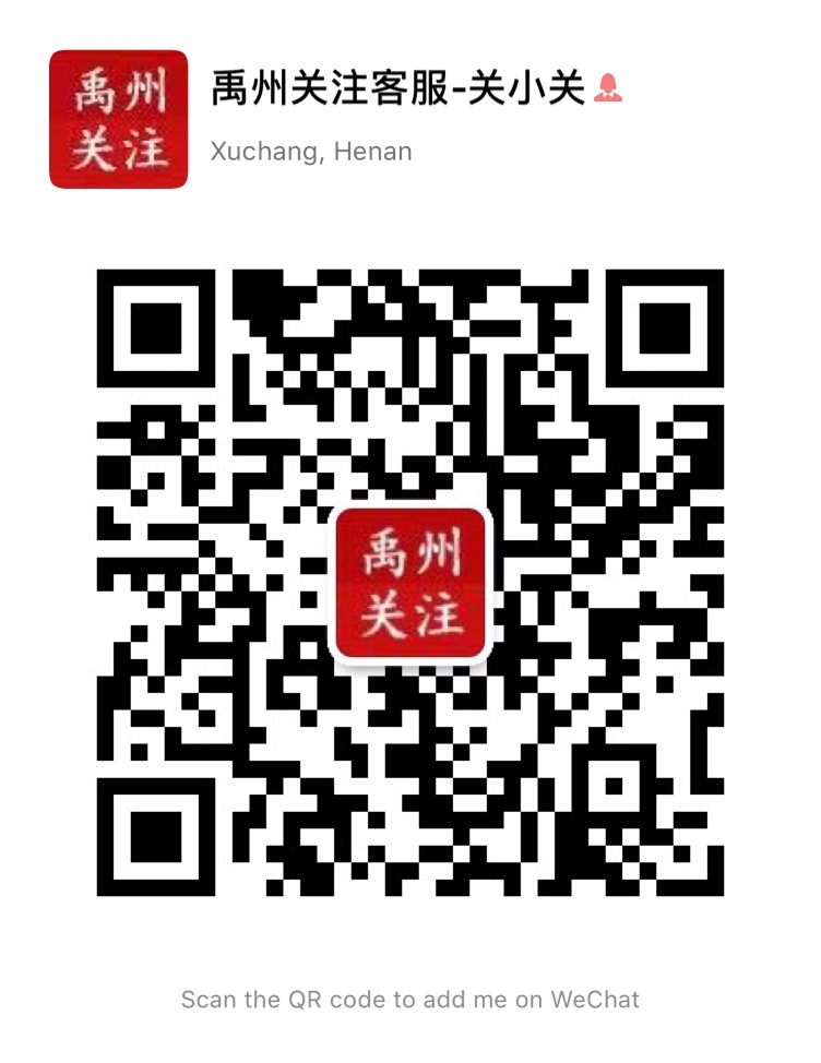 WeChat Image_20190906193332.jpg