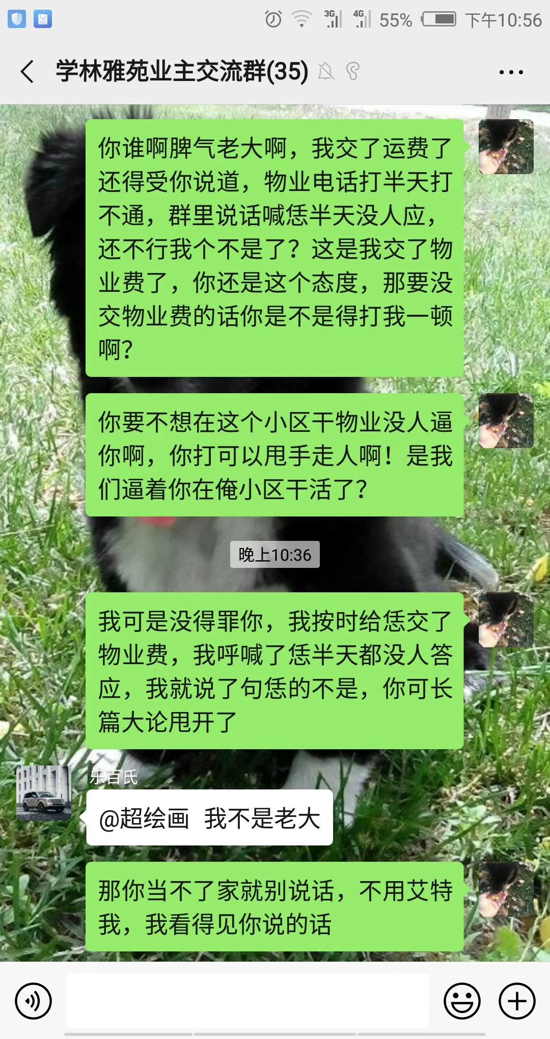mmexport1567785890727.jpg