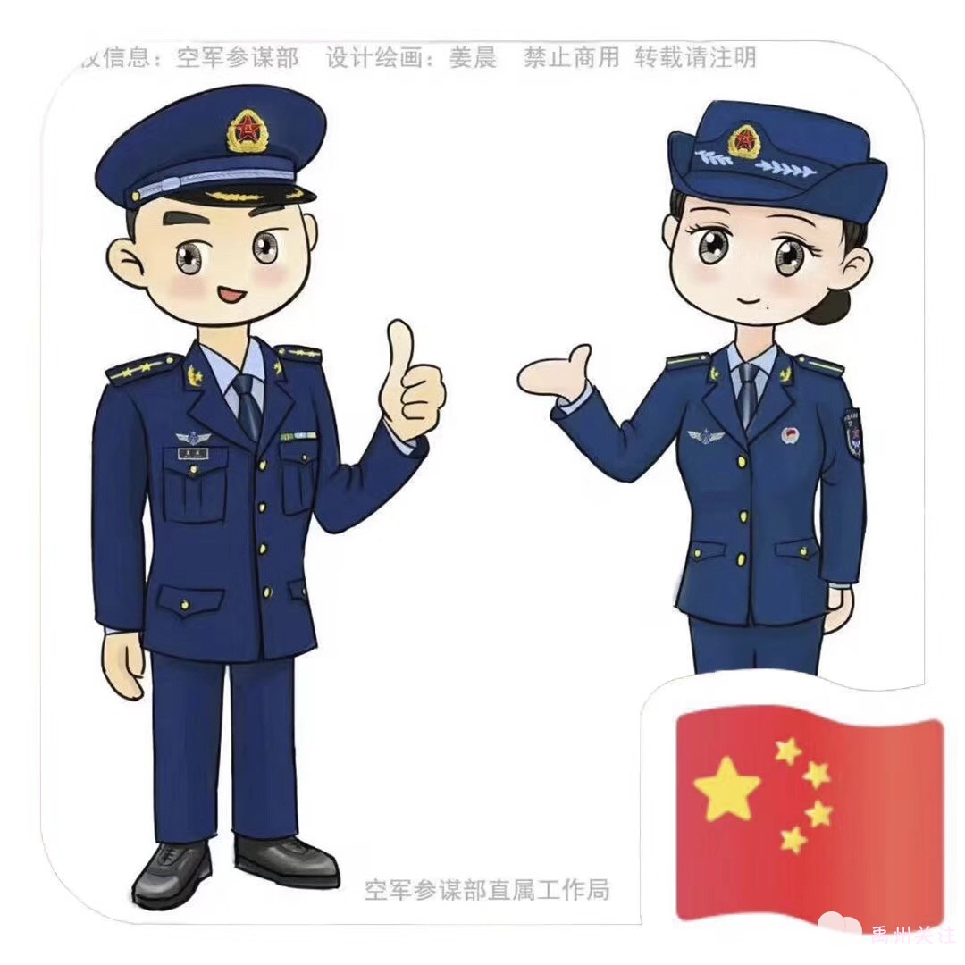 WeChat Image_201909241326431.jpg