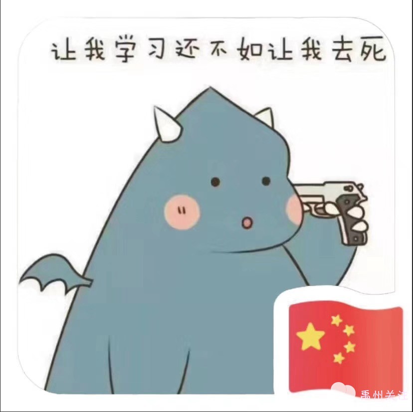 WeChat Image_201909241326433.jpg