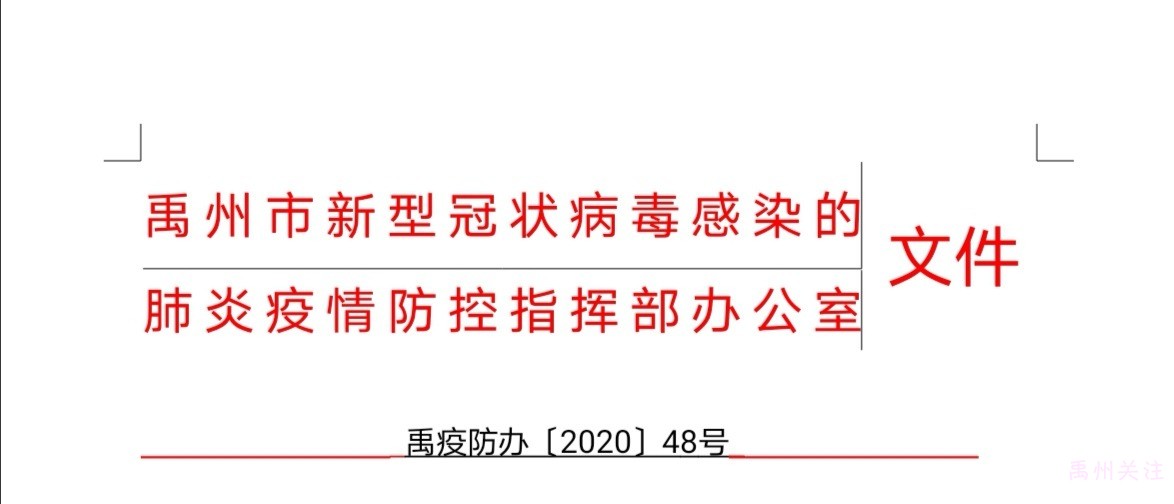 Screenshot_20200227_211159.jpg