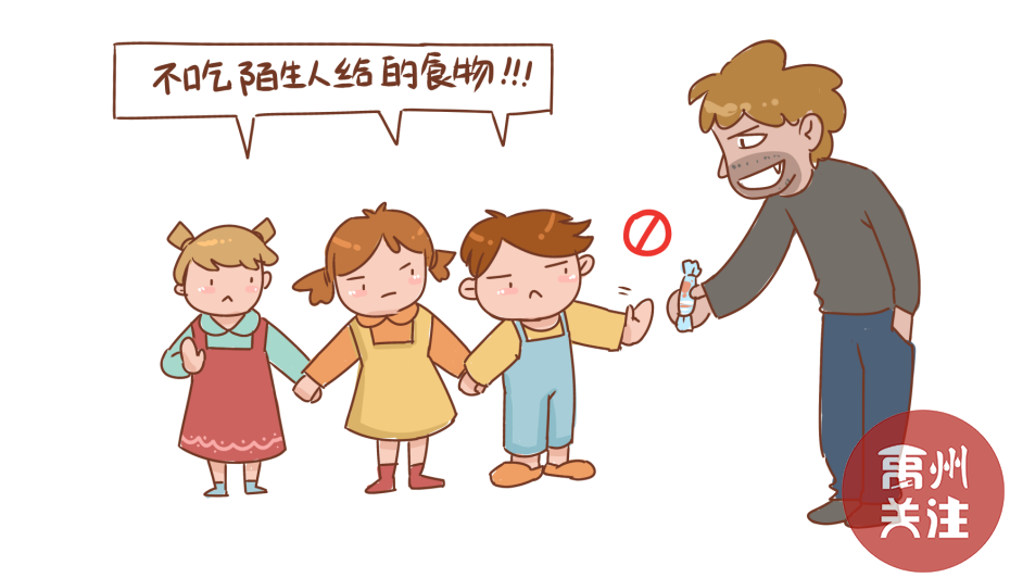164322sw38w06xdldrbr3r.jpg
