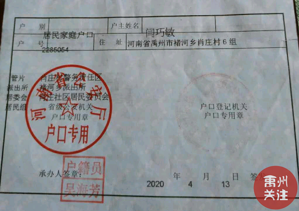 mmexport1632188133042.png