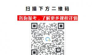 禹州人恭喜啦！！！2022年心理咨询师报考通知