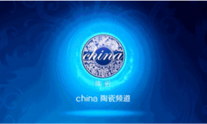 @禹州人！【关注】国家艺术基金《宋代官窑制瓷技艺人才培养》项目授课（23） ...