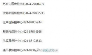 @禹州人！警惕！大米、椰子检出阳性，进口产品怎么吃才安全？ ...