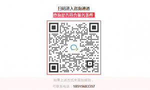 禹州本科以下恭喜了！政策扶持，不限专业，享补贴！