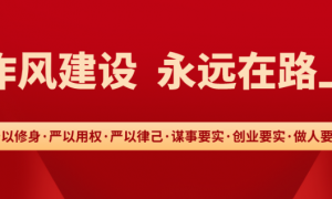 @禹州人！上海本土新增6+61，北京本土新增8+4