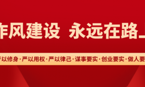 @禹州人!许昌龙岗发电公司：聚焦科技创新提升，激发企业发展内动力 ...