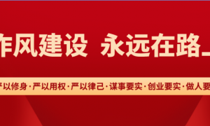 @禹州人！高效统筹疫情防控和经济社会发展！河南制定“1+1+N”工作体系 ...