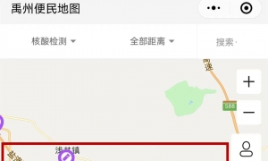 禹州最新通告！服务时间调整！附：核酸采样点地图