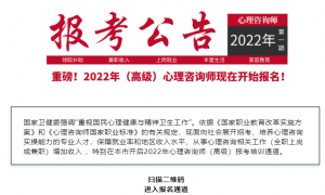 禹州明确了！正式通知已下发！11月17日开始！